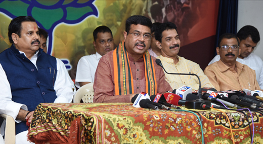 BJP Mangalore